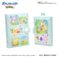 ポケットモンスター シールバインダー