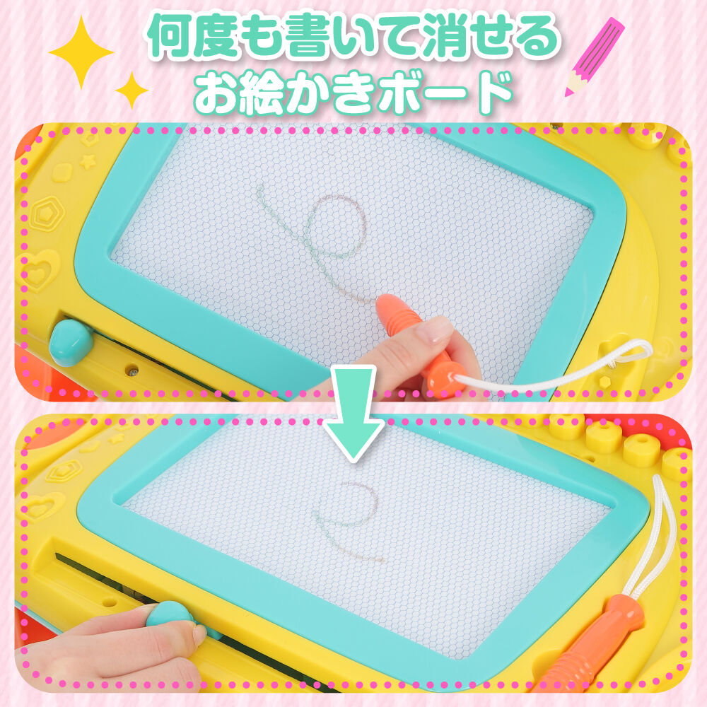 プレイポップ くみたてかんたん！両面つかえるアクティビティテーブル