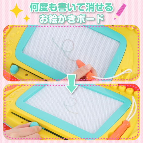 プレイポップ くみたてかんたん！両面つかえるアクティビティテーブル トイザらス限定  1歳 2歳 3歳