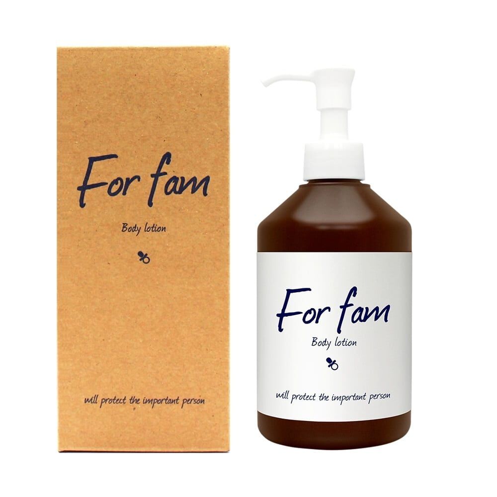 ボディローション4本セット 806df6ab56653eed59b279f1067350