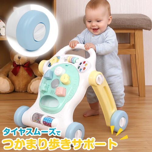 音と光のアクティビティウォーカー トイザらス限定  1歳 2歳 3歳