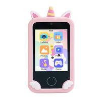 キッズトイスマホ ユニコーン トイザらス限定 クリスマスプレゼント 6歳 7歳 8歳