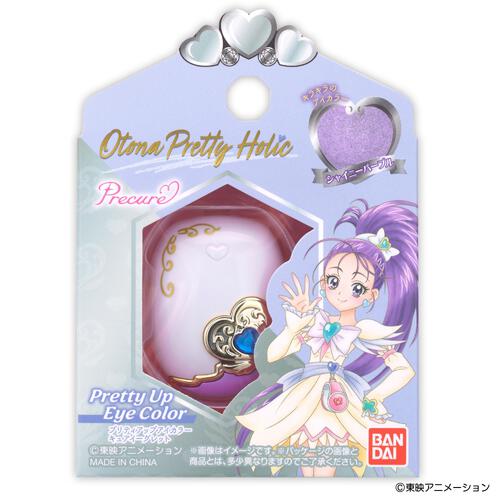 【2026年1月17日発売予定】Otona Pretty Holic プリティアップアイカラー キュアイーグレット