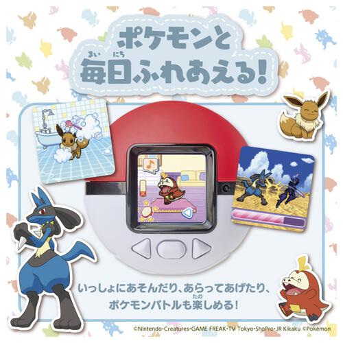 【予約受付商品】【お1人様1点限り】ポケモン ポケなで モンスターボール【出荷予定日：2026年3月19日】