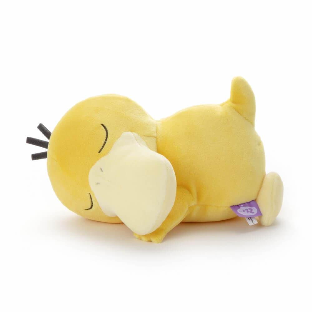 中古】ぬいぐるみ<br> すやすやフレンド ゴメちゃん ぬいぐるみ 「ダイ 