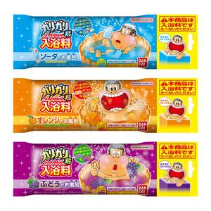 ガリガリ君入浴料2026【種類ランダム】