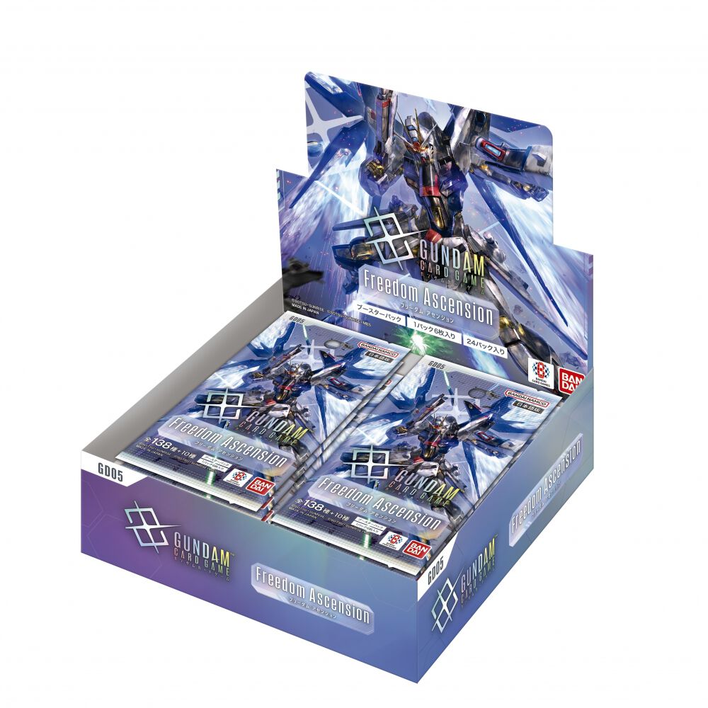 予約受付商品】【BOX販売】ガンダムカードゲーム ブースターパック