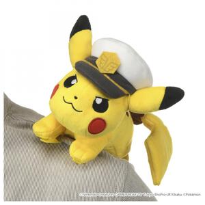 【オンライン限定価格*】ポケモンぬいぐるみ かたのりキャプテンピカチュウ