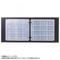 ポケモンフレンダ フレンダフォルダーセットDX