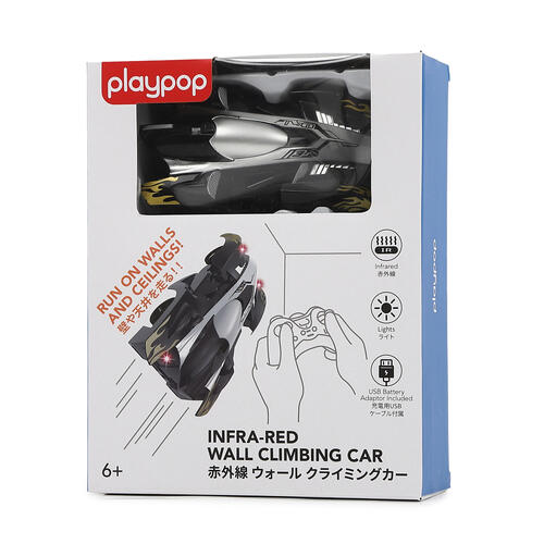 トイザらス限定　Ｒ&rdquo;赤外線　ウォール　クライミングカー  6歳 7歳 8歳 ブルータス掲載