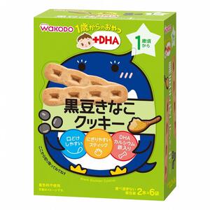和光堂 1歳からのおやつ＋DHA 黒豆きなこクッキー 【キッズフード ベビーフード】 【12ヶ月～】(お一人様10点限り)