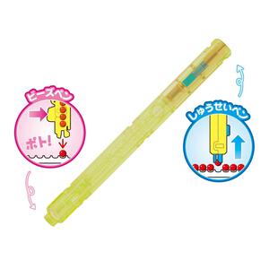 アクアビーズ Wアクアビーズペン