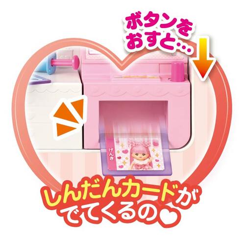ポケットメルちゃん ひろげてあそぼ！カードでしんだん♪ ポケメルクリニック クリスマスプレゼント 3歳 4歳 5歳