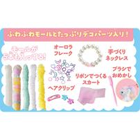 ガールズクラフトモールでつくる もふかわドール