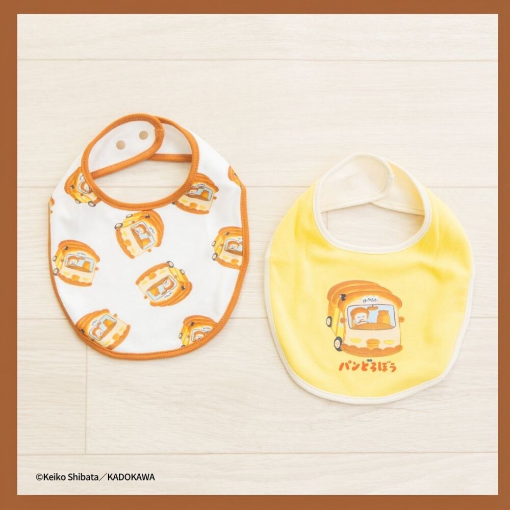子供用食器 | マタニティ・ベビー用品通販のベビーザらス オンラインストア