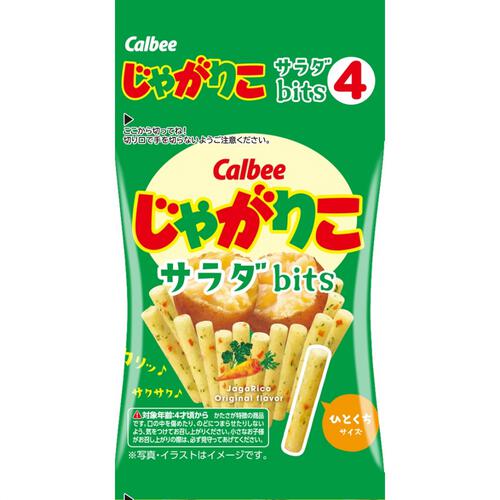 じゃがりこ bits4 サラダ  一口サイズ お菓子 おやつ カルビー じゃがいも スナック菓子