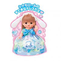 メルちゃん シナモロール キラキラドレス