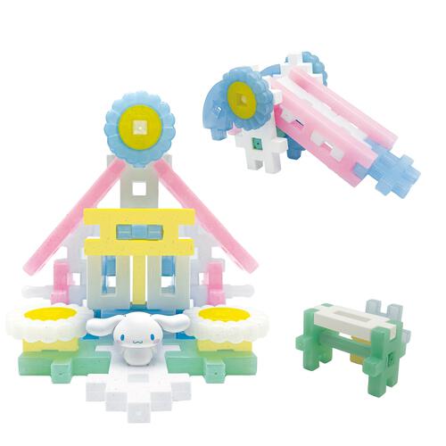 Gakkenニューブロック シナモロールのおでかけバッグ