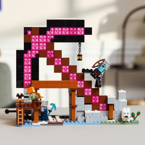 【オンライン限定価格】レゴ LEGO マインクラフト ツルハシ鉱山 21277｜おもちゃ 玩具 誕生日 プレゼント ブロック  8歳 9歳 10歳