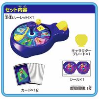 ザ・スーパーマリオギャラクシー・ムービー スピンマッチゲーム