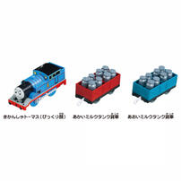 【オンライン限定価格*】プラレール トーマス きかんしゃトーマス ぐらぐらつり橋セット