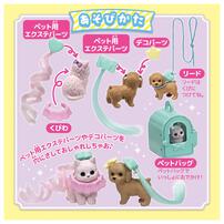【2026年4月18日発売予定】リカちゃん LG-13 おしゃれなペットセット