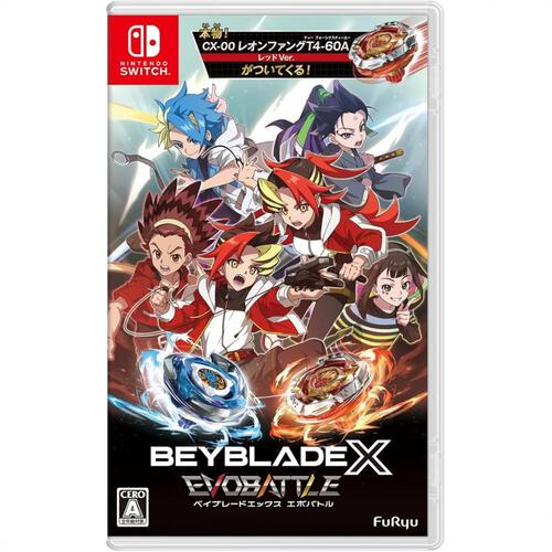 【Switchソフト】ベイブレードエックス エボバトル