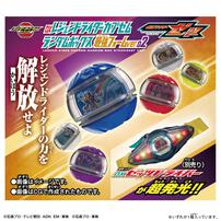 【予約受付商品】仮面ライダーゼッツ DXレジェンドライダーカプセムランダムボックス 最強フォームver.02【種類ランダム】【出荷予定日：2026年3月21日】