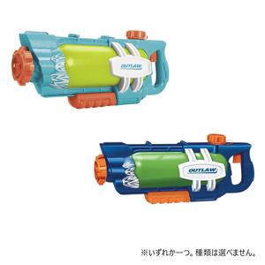 ウォーターウォリアー アウトロー 1400ml 飛距離12m【種類ランダム】水鉄砲 水遊び 強力 トイザらス限定