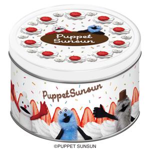 パペットスンスン ホールケーキ缶  クリスマス お菓子