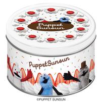 パペットスンスン ホールケーキ缶  クリスマス お菓子