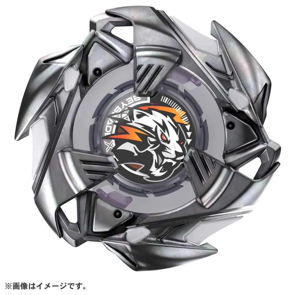 BEYBLADE X ベイブレードエックス BX-33 ブースター ヴァイスタイガー3 