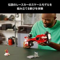 【2026年3月1日発売】【オンライン限定価格】レゴ LEGO アイコン  Ferrari F2004 & ミハエル・シューマッハ  11375 ギフト 誕生日 プレゼント&nbsp; 18歳 19歳 20歳