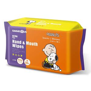 ULTRAPlus ウルトラプラス スヌーピー 手口ふき 80枚×3個パック 【ウルトラプラス 手口ふき ベビーザらス限定】