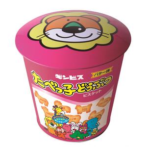 たべっ子どうぶつバラエティバケツ缶【パッケージランダム】 クリスマス お菓子