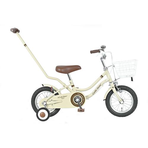 12インチ 身長90cm～105cm キュートベア ベージュ 3歳 4歳 男の子 女の子 助輪付き自転車 カゴ 押し手付 ノンキャラクター トイザらス限定 ベビーザらス限定
