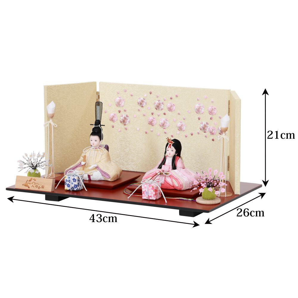 e7173c29d1063e52e412316ca649f9