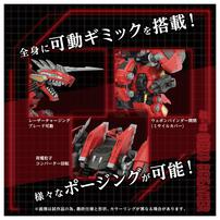 【予約受付商品】T-SPARK ZOIDS ゾイド AZ-12 ジェノブレイカー【出荷予定日：2026年3月28日】