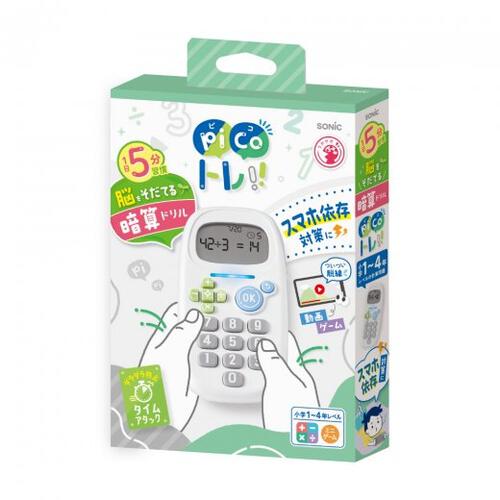 【SONiC】ピコトレ 暗算ドリル 四則計算用 1日5分で脳をそだてる ホワイト