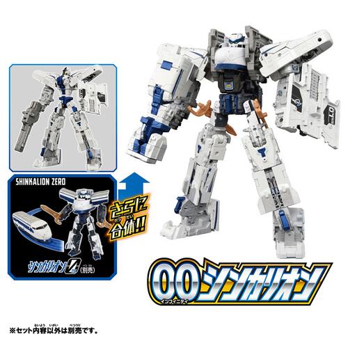 シンカリオン チェンジザワールド シンカリオン L0 改良型試験機