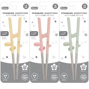 エジソン お箸キッズ トイザらスオリジナル ベビーザらス限定 【色ランダム】