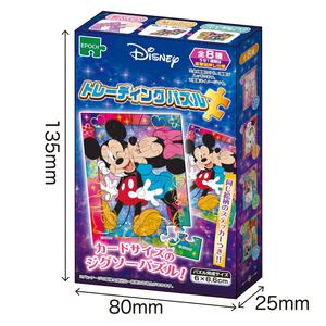 トレーディングパズル ディズニーキャラクターズ【種類ランダム】