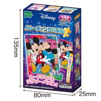 トレーディングパズル ディズニーキャラクターズ【種類ランダム】