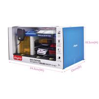 ライト＆サウンド 緊急出動SOSステーション トイザらス限定 クリスマスプレゼント 3歳 4歳 5歳