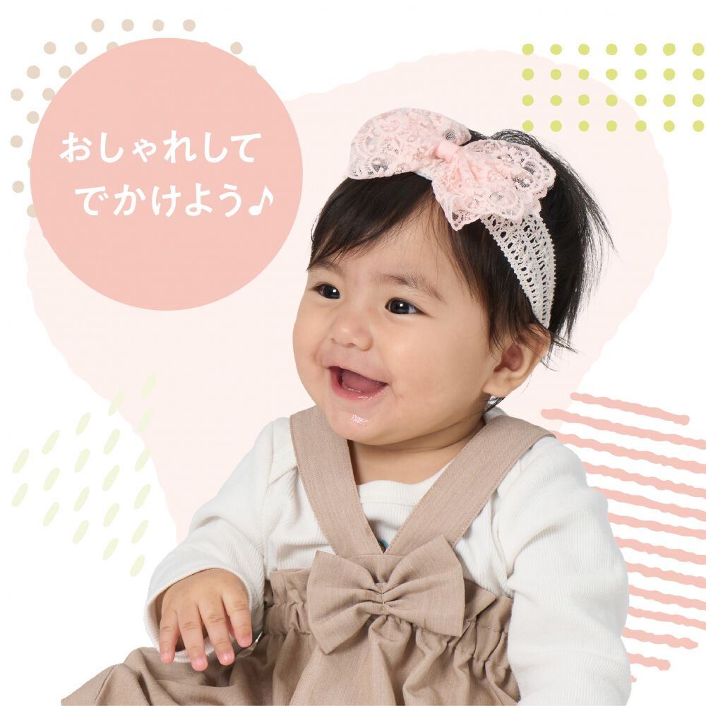 ベビーレースヘアバンド ピンク ベビーザらス限定 | マタニティ