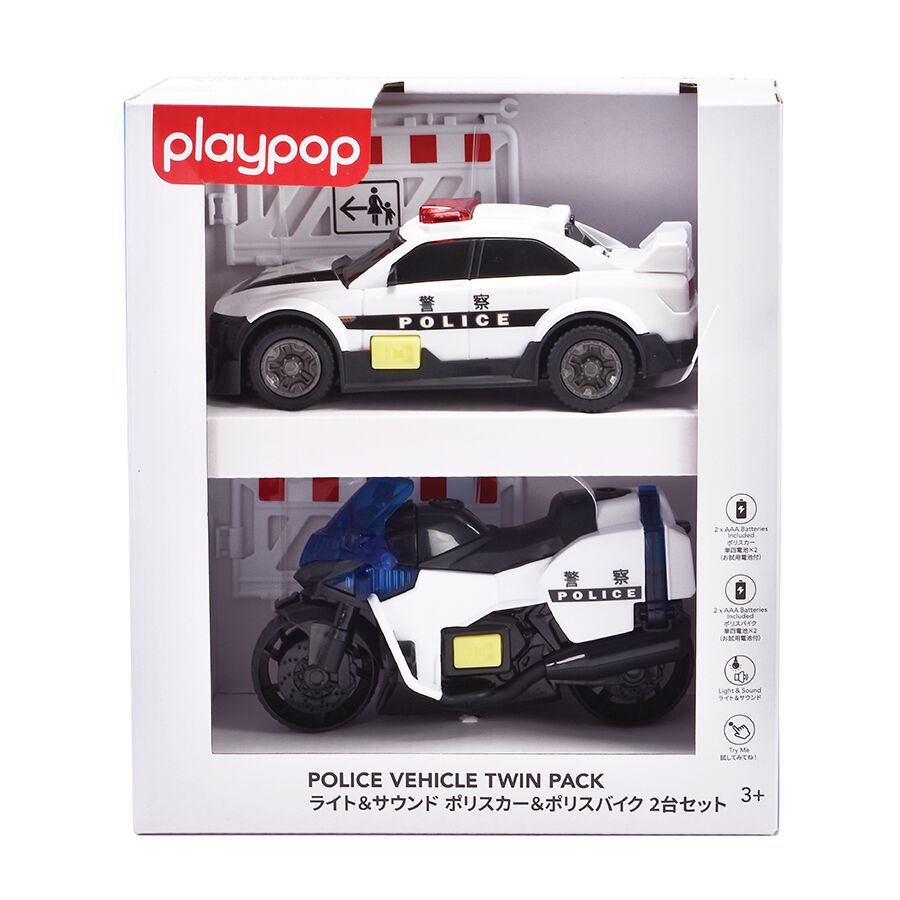 ライト＆サウンド ポリスカー＆ポリスバイク2台セット トイザらス限定