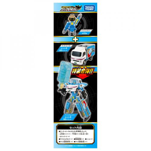 【予約受付商品】トミカ ジョブレイバー TJBEX アイスブレイバー ガリガリ君 輸送トラック【出荷予定日：2026年6月20日】