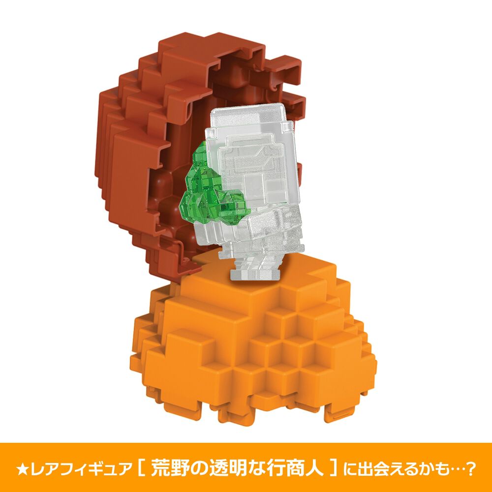 マインクラフト スポーンエッグ ミニフィギュア Fアソート【種類