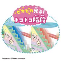 ちいかわ むちゃかわコースターDX クリスマスプレゼント 3歳 4歳 5歳