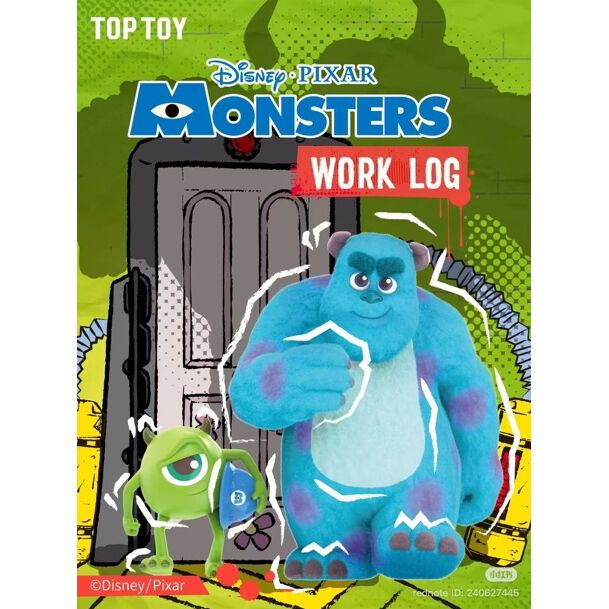 ディズニー モンスターズ・インク お仕事日記コレクション【種類